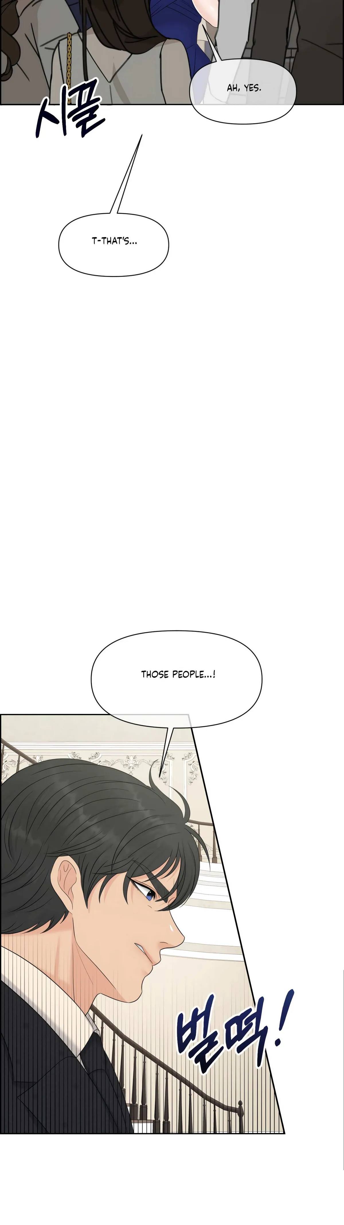 Which Alpha Do You Want? Chapter 70 page 41 - 