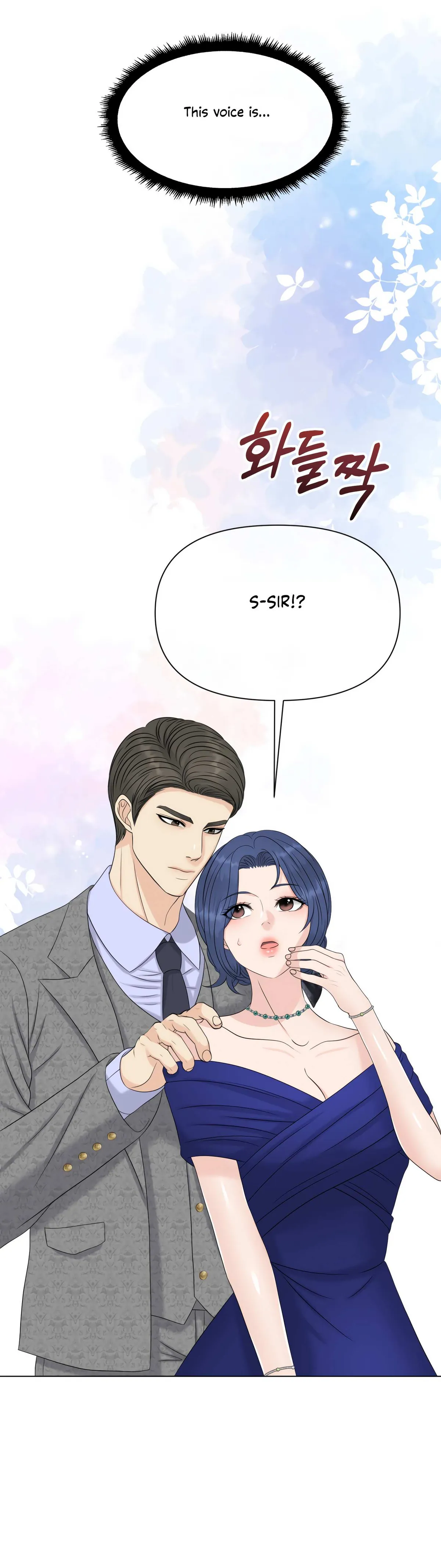 Which Alpha Do You Want? Chapter 70 page 43 - 