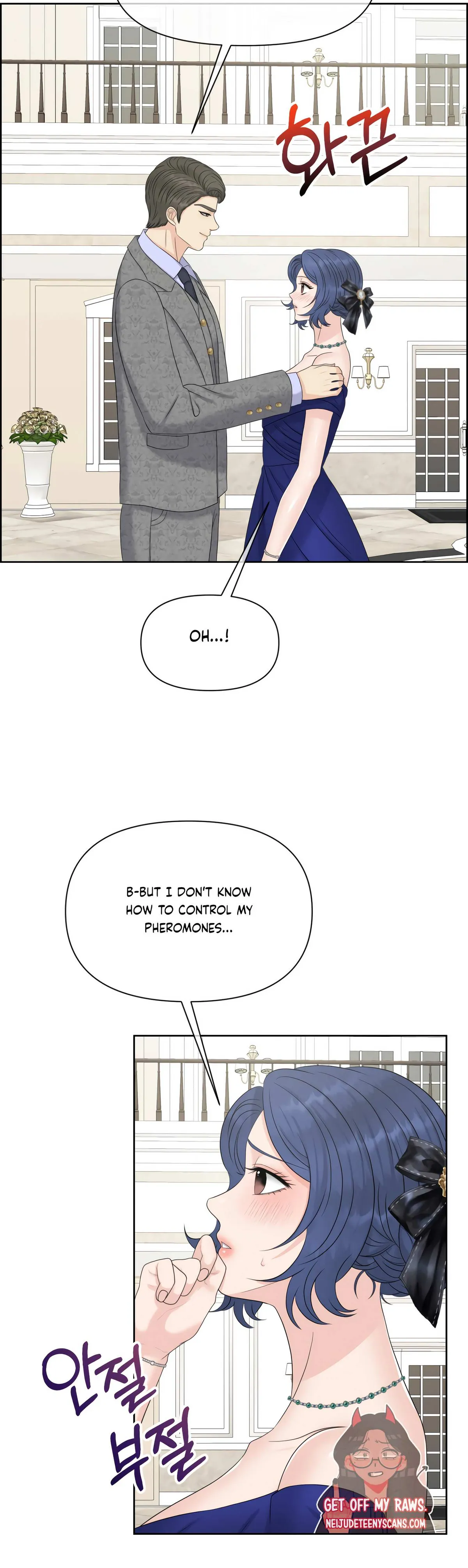 Which Alpha Do You Want? Chapter 70 page 45 - 