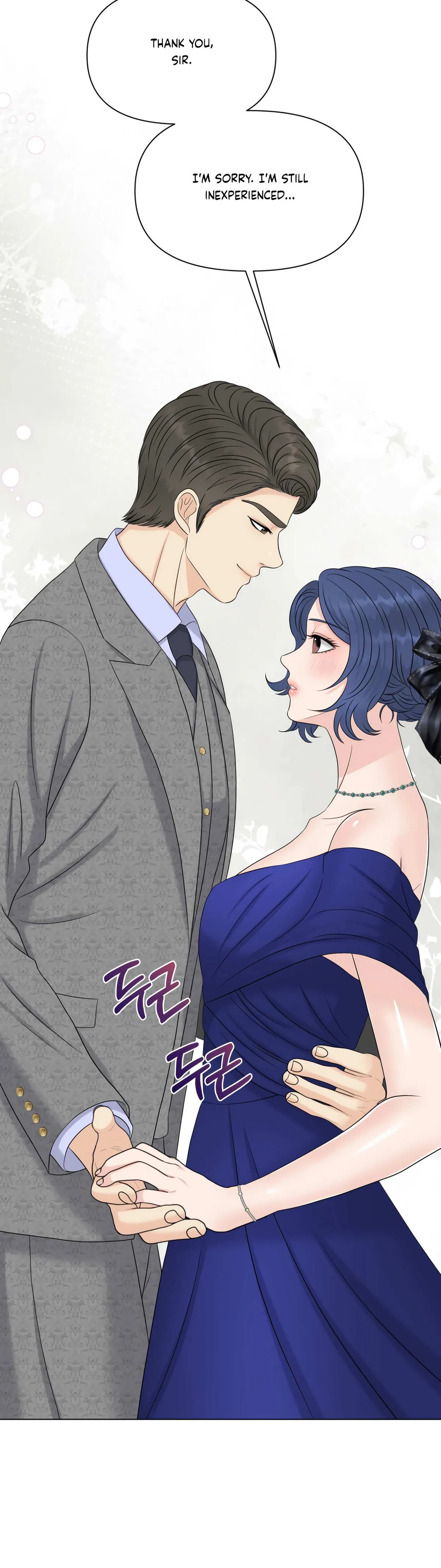 Which Alpha Do You Want? Chapter 70 page 47 - 