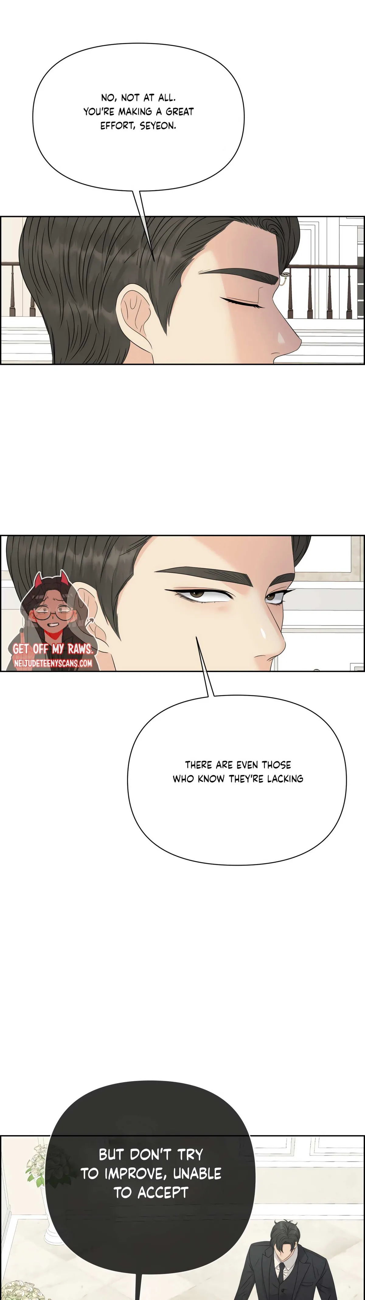 Which Alpha Do You Want? Chapter 70 page 48 - 
