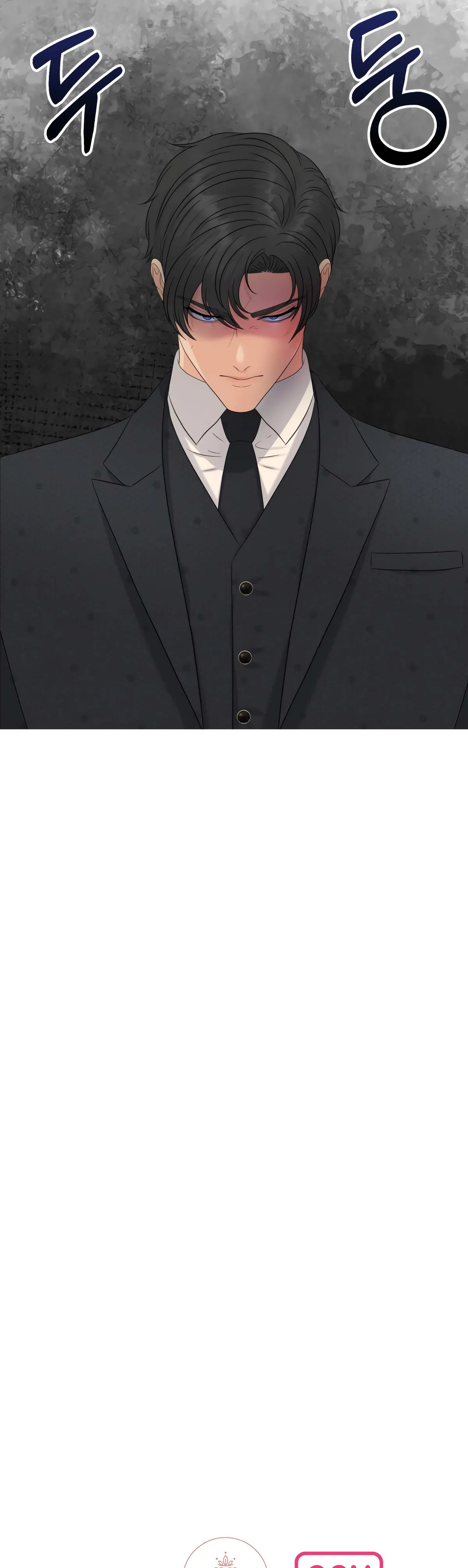 Which Alpha Do You Want? Chapter 70 page 50 - 