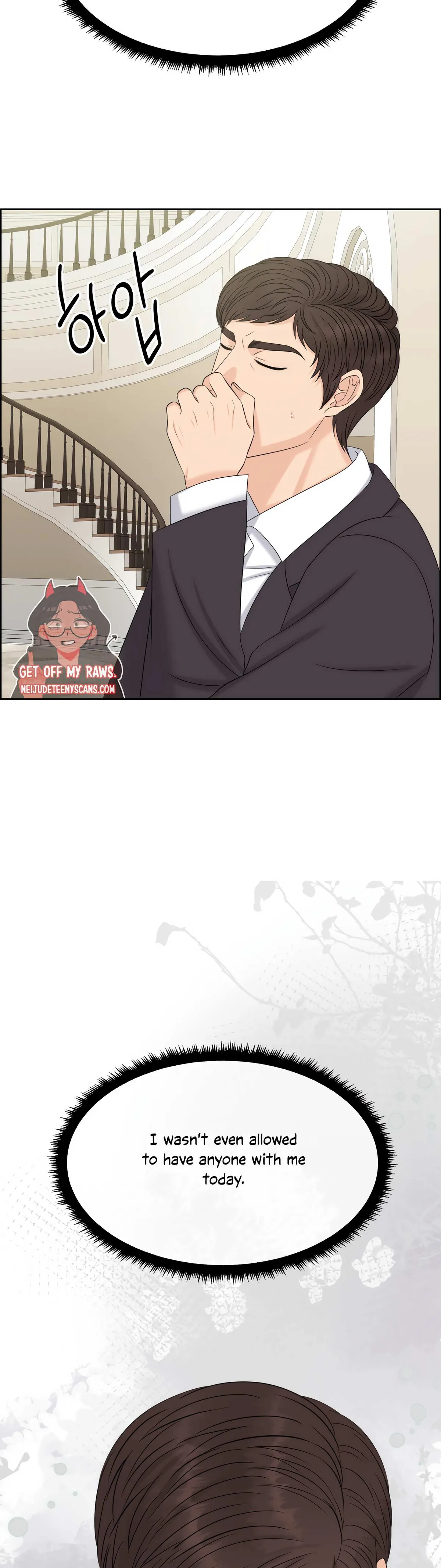 Which Alpha Do You Want? Chapter 70 page 6 - 