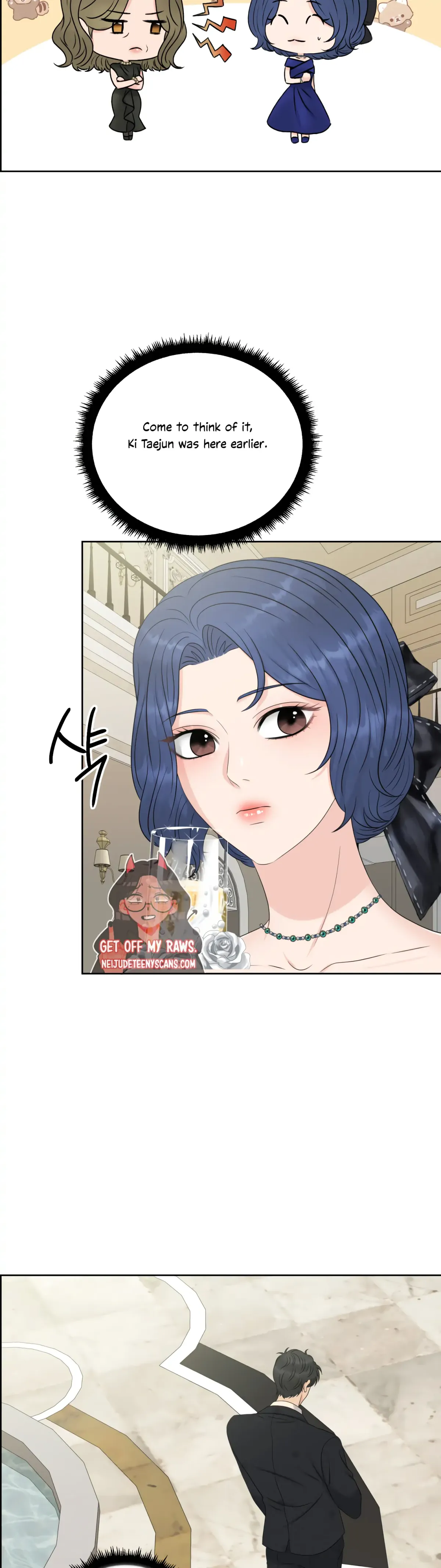 Which Alpha Do You Want? Chapter 71 page 13 - 