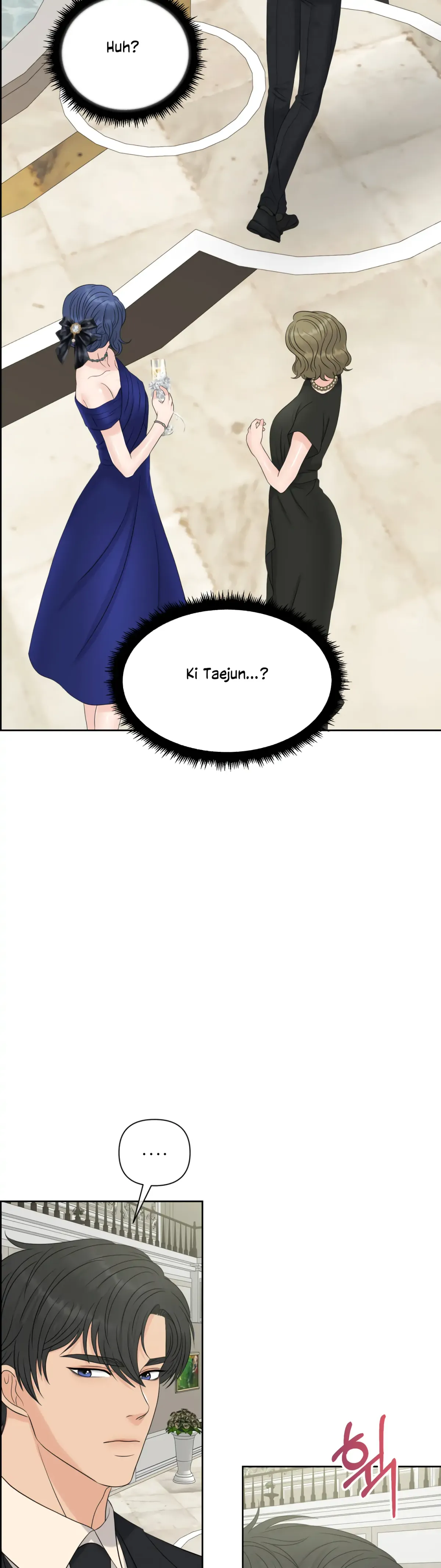 Which Alpha Do You Want? Chapter 71 page 14 - 