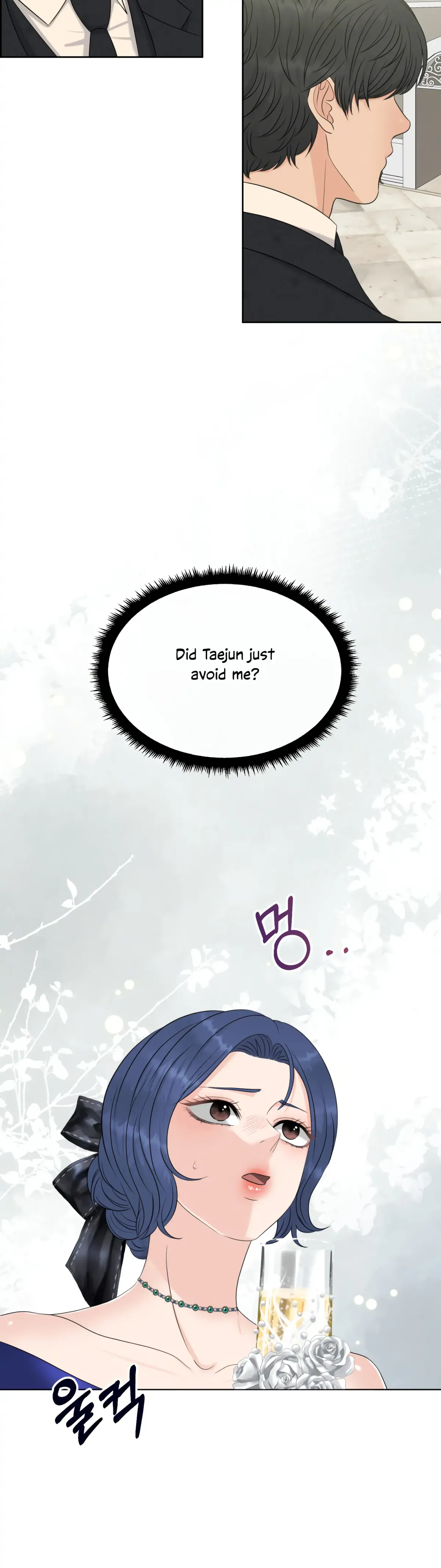 Which Alpha Do You Want? Chapter 71 page 15 - 