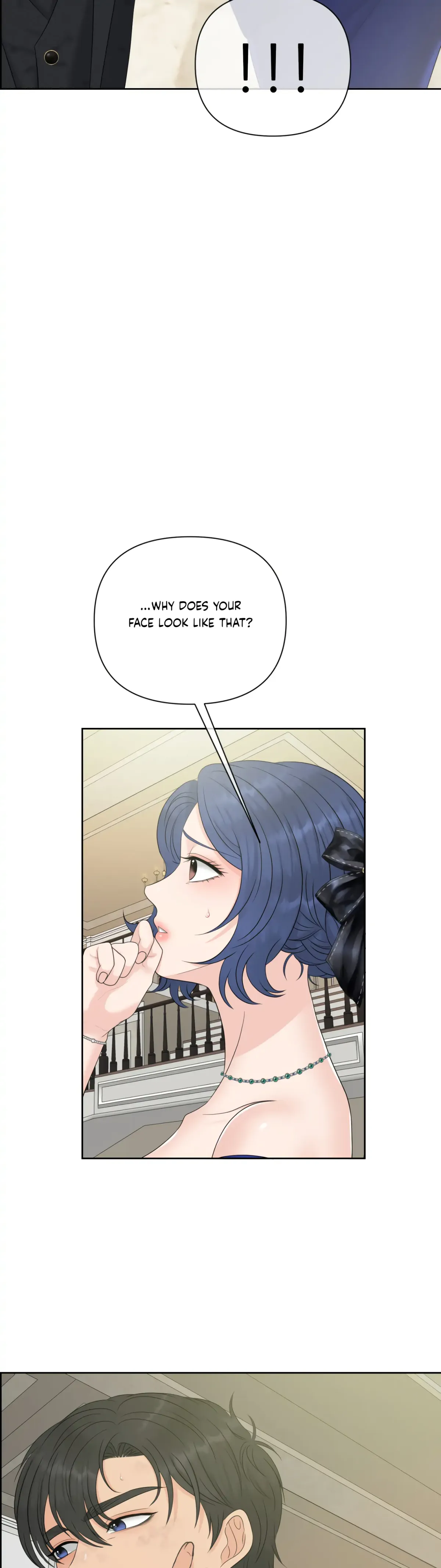 Which Alpha Do You Want? Chapter 71 page 17 - 