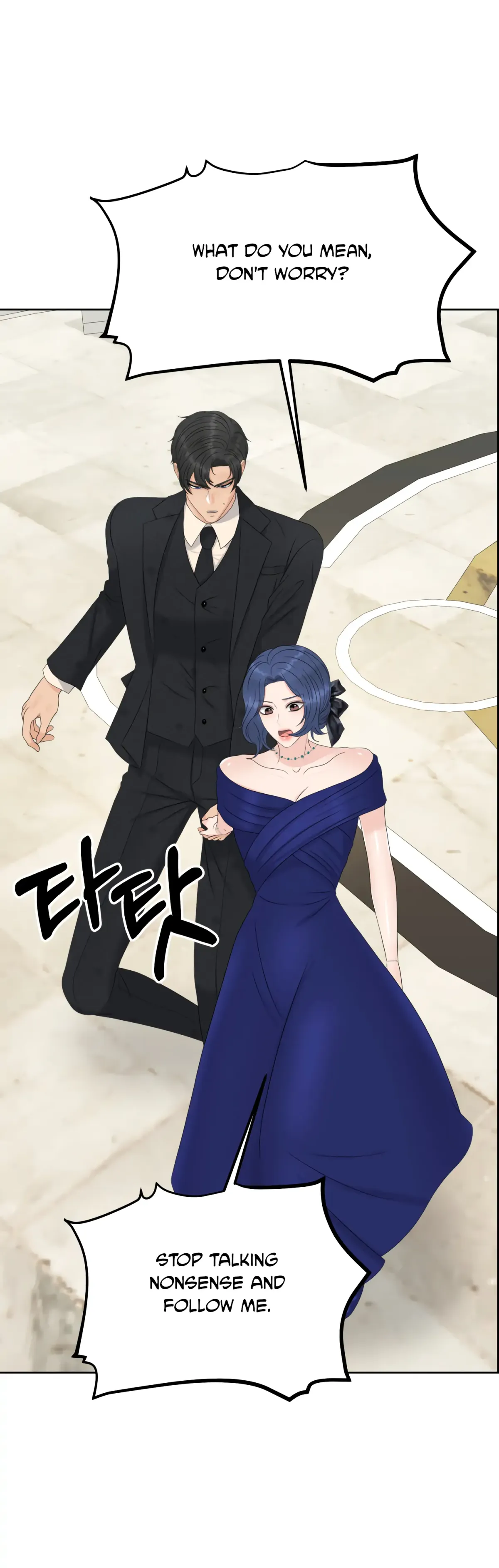 Which Alpha Do You Want? Chapter 71 page 20 - 