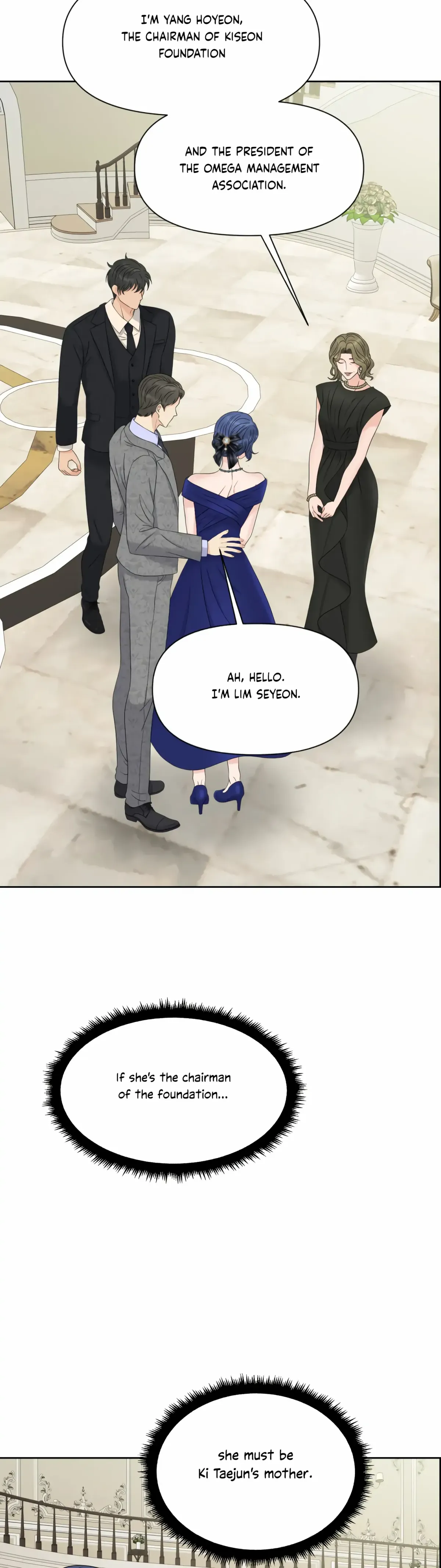 Which Alpha Do You Want? Chapter 71 page 3 - 