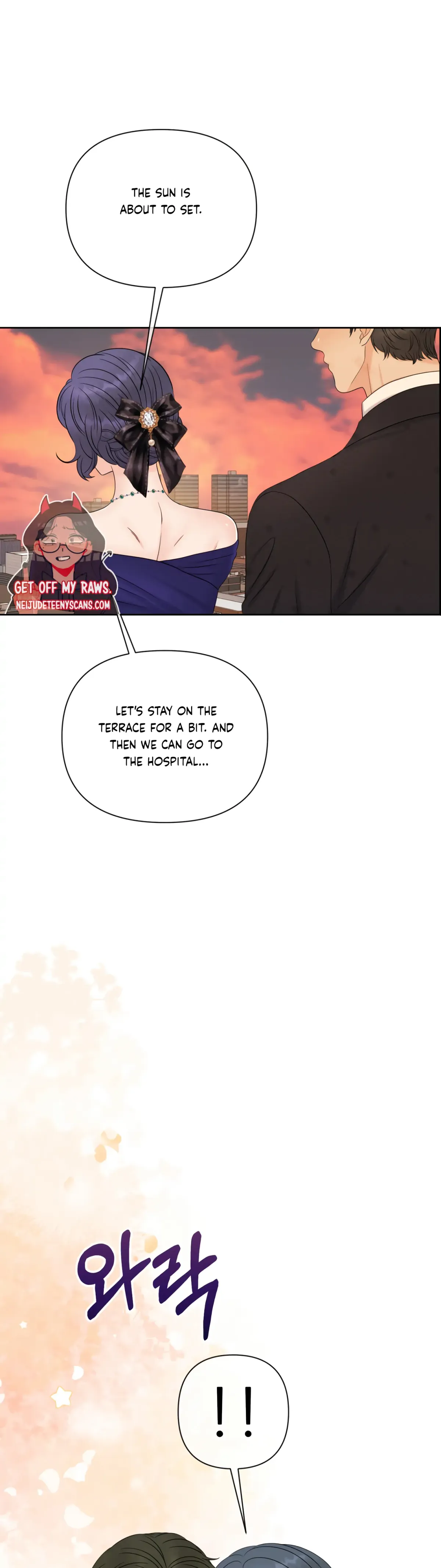 Which Alpha Do You Want? Chapter 71 page 24 - 