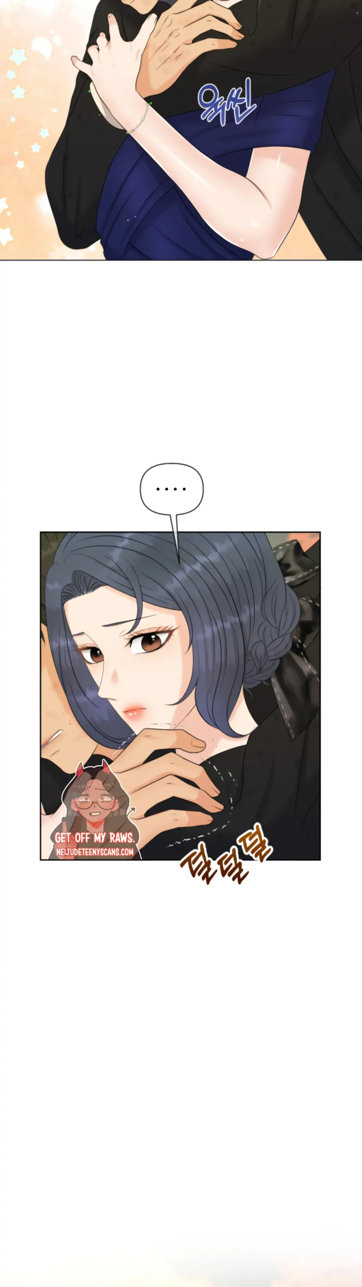 Which Alpha Do You Want? Chapter 71 page 27 - 