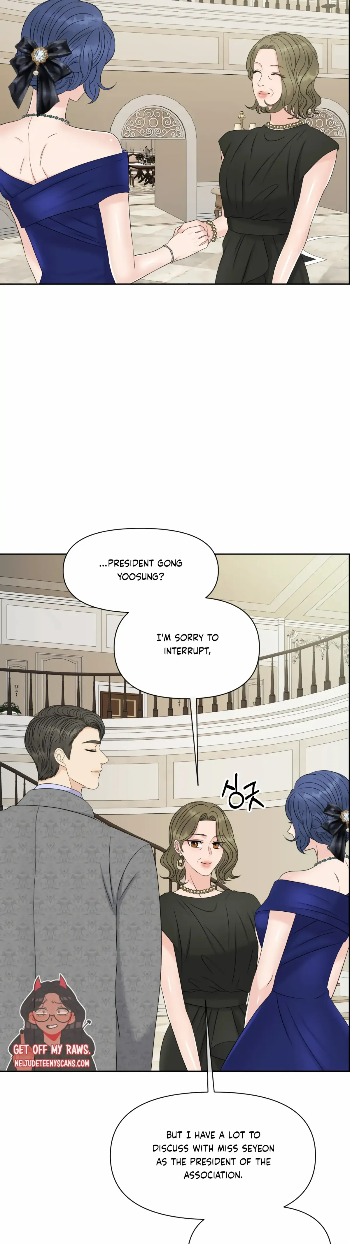 Which Alpha Do You Want? Chapter 71 page 4 - 