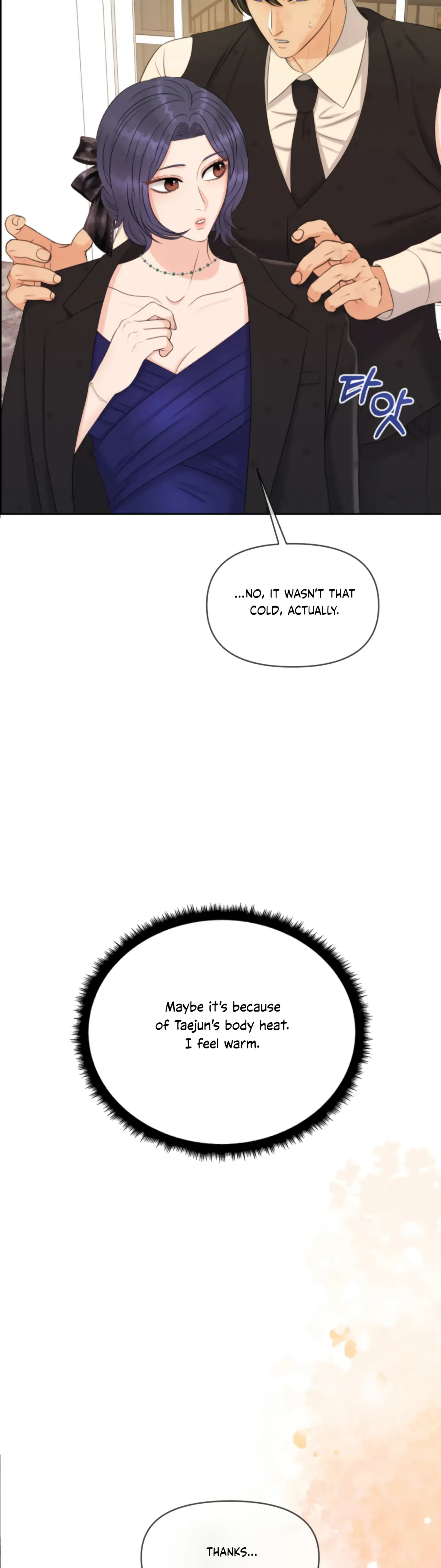 Which Alpha Do You Want? Chapter 71 page 31 - 
