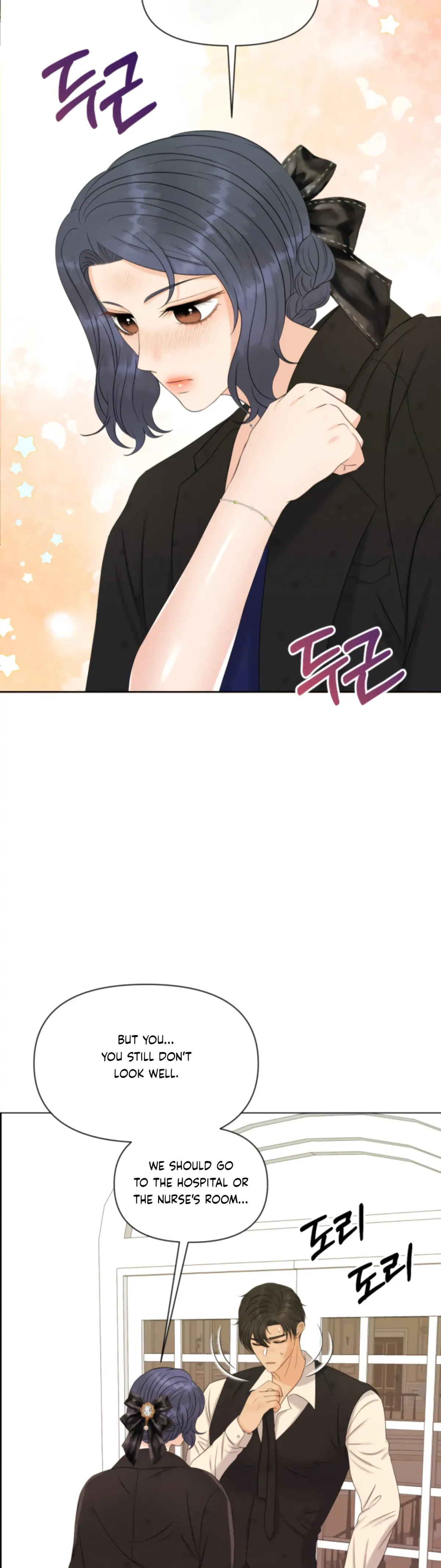 Which Alpha Do You Want? Chapter 71 page 32 - 