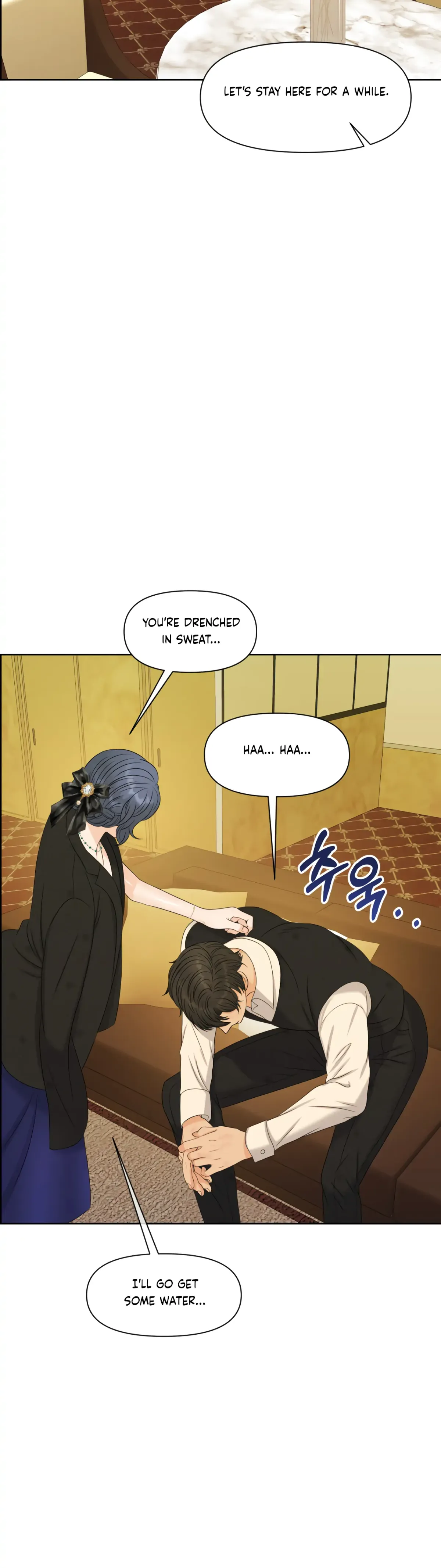 Which Alpha Do You Want? Chapter 71 page 34 - 