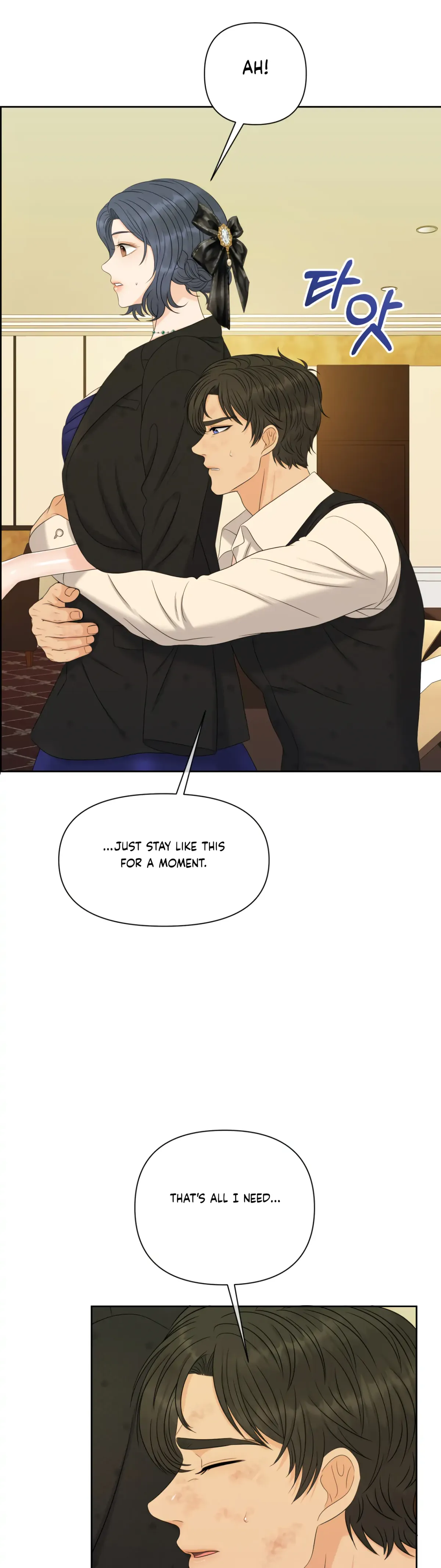 Which Alpha Do You Want? Chapter 71 page 35 - 