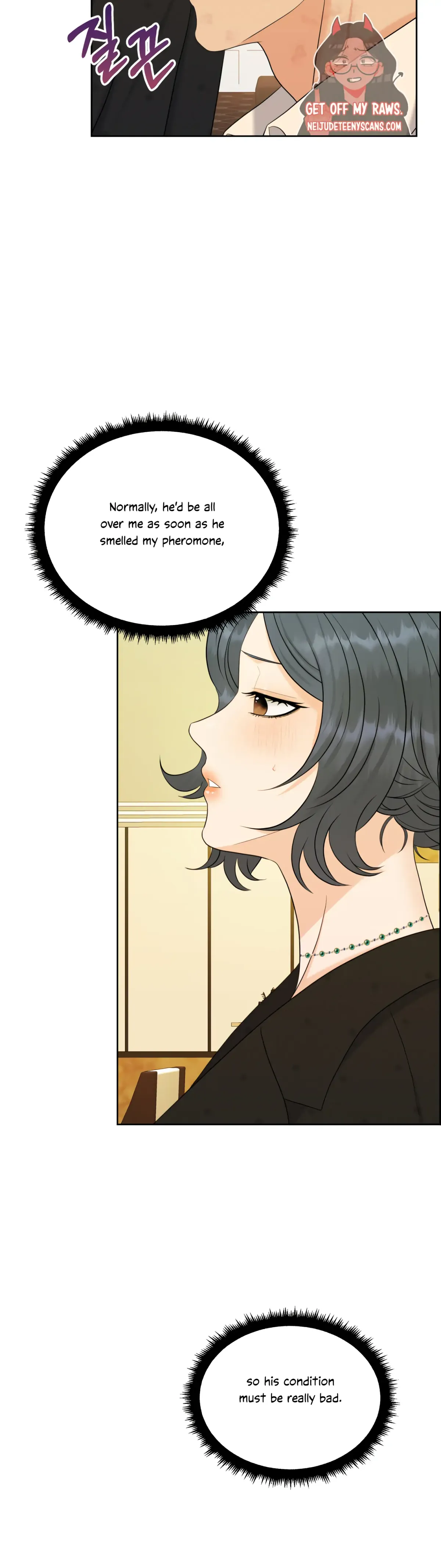 Which Alpha Do You Want? Chapter 71 page 36 - 
