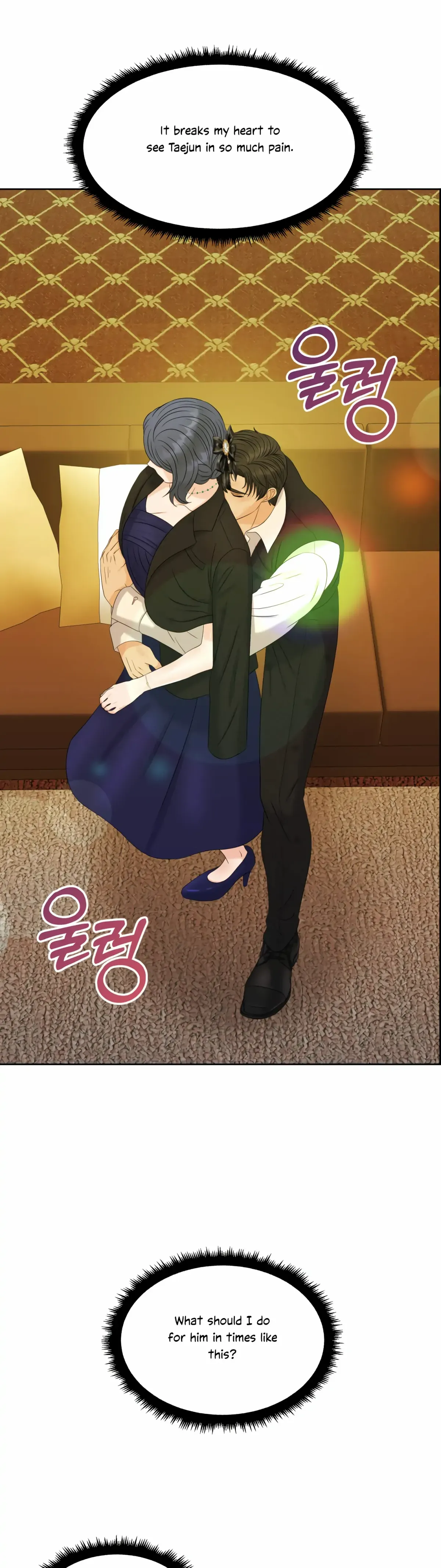 Which Alpha Do You Want? Chapter 71 page 37 - 