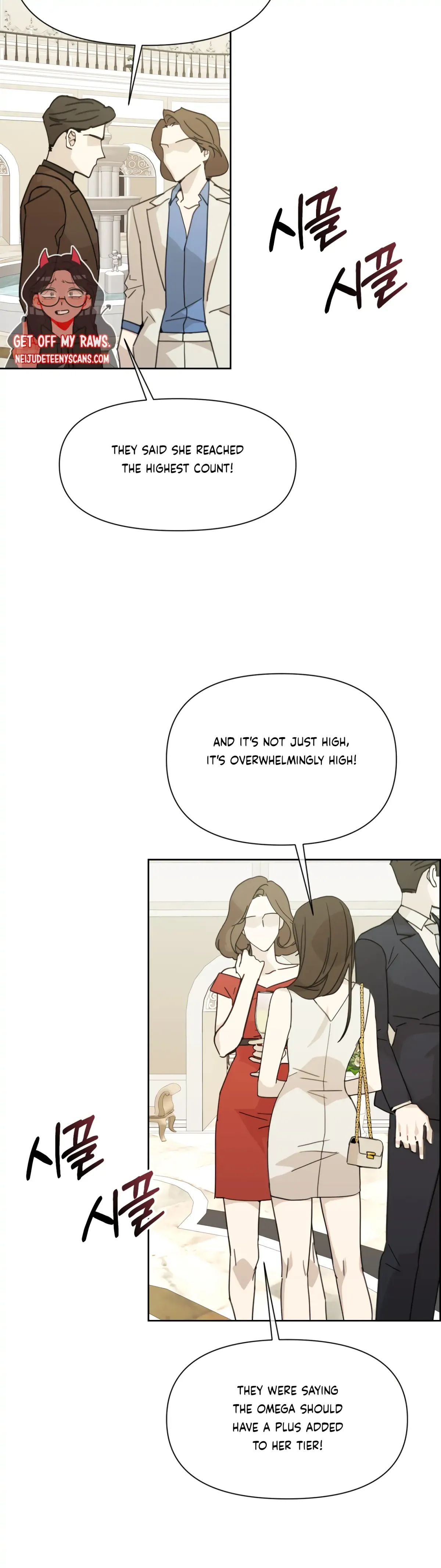 Which Alpha Do You Want? Chapter 72 page 2 - 