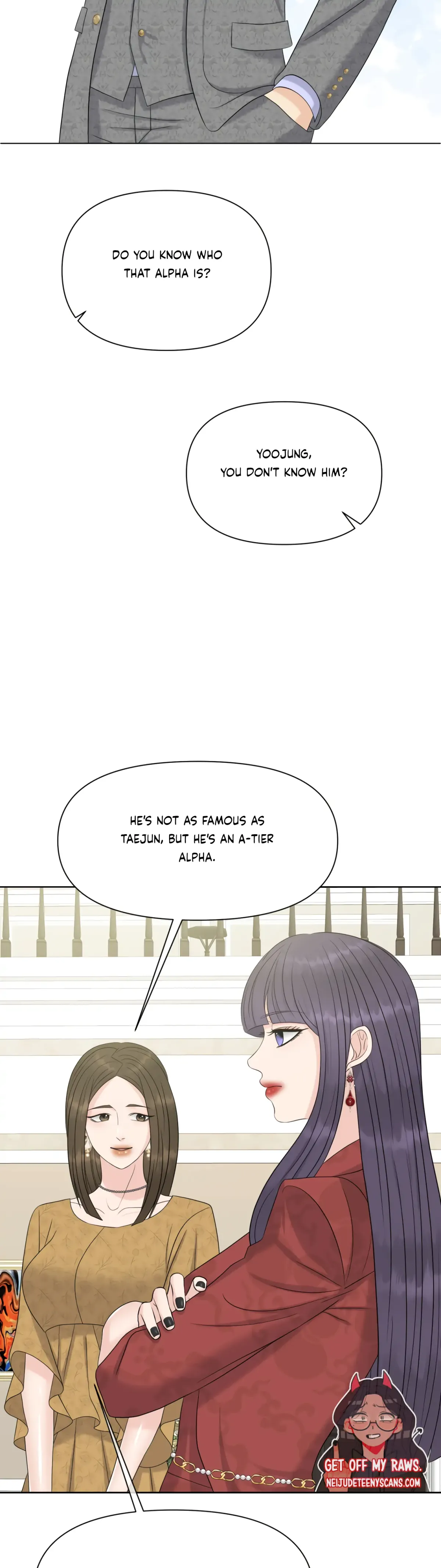 Which Alpha Do You Want? Chapter 72 page 15 - 