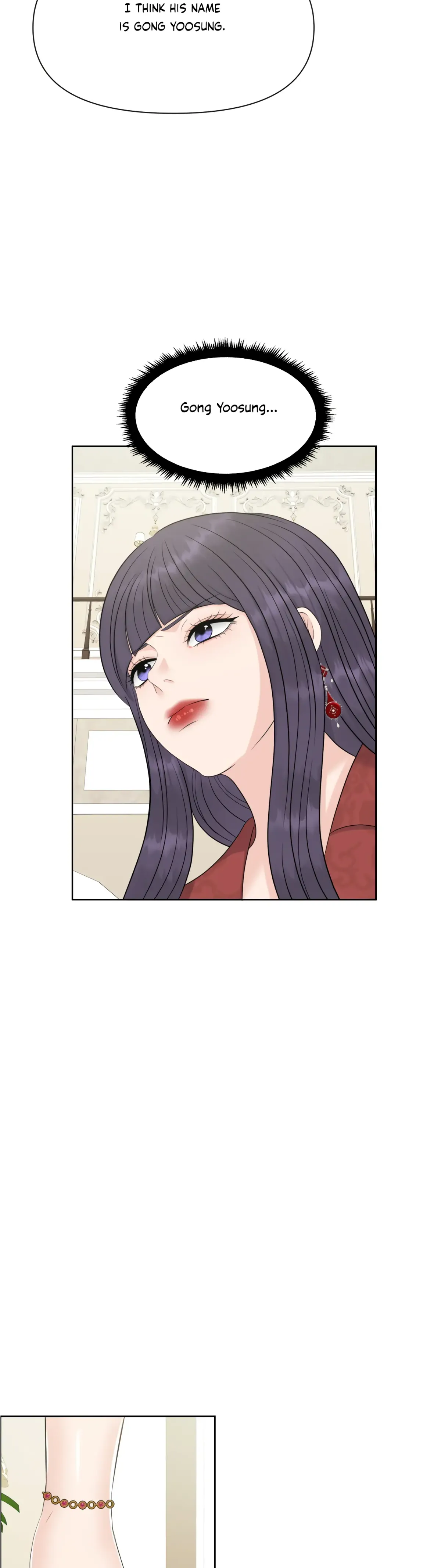 Which Alpha Do You Want? Chapter 72 page 16 - 