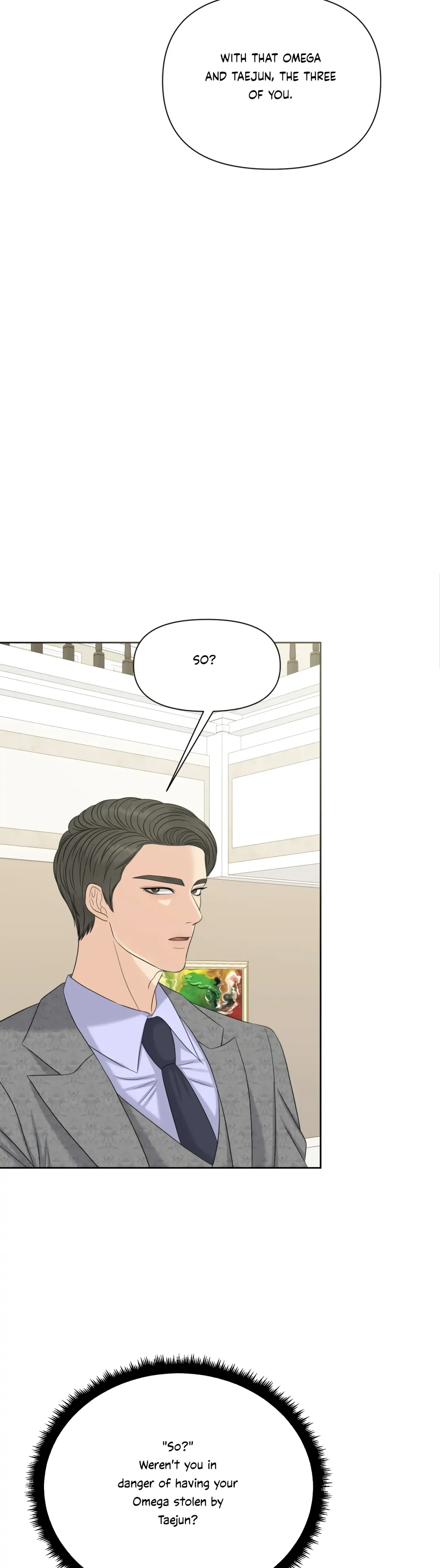 Which Alpha Do You Want? Chapter 72 page 21 - 