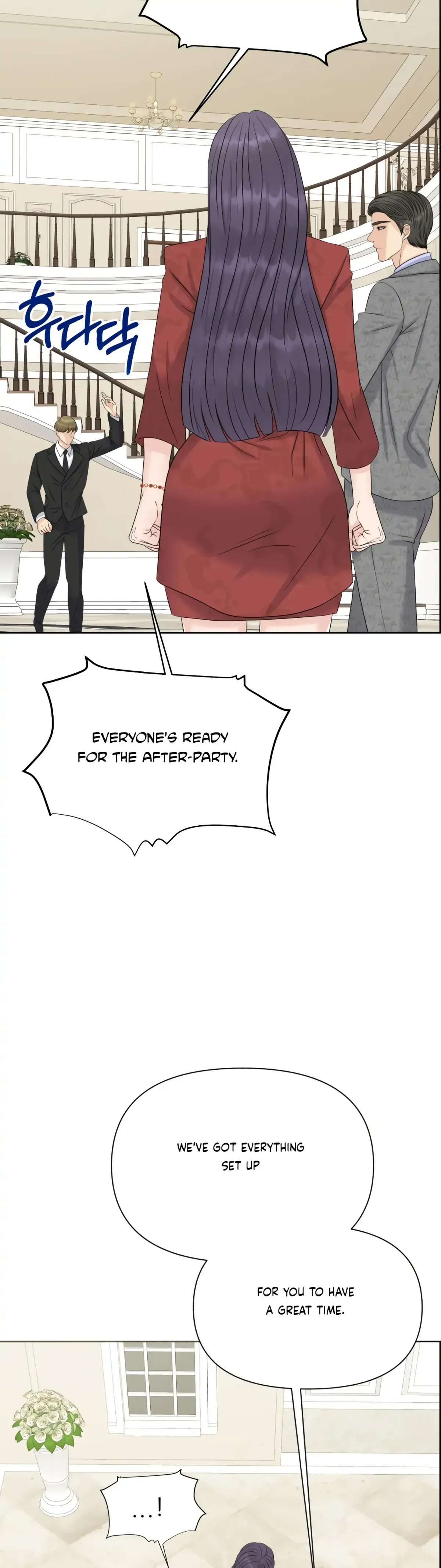 Which Alpha Do You Want? Chapter 72 page 23 - 