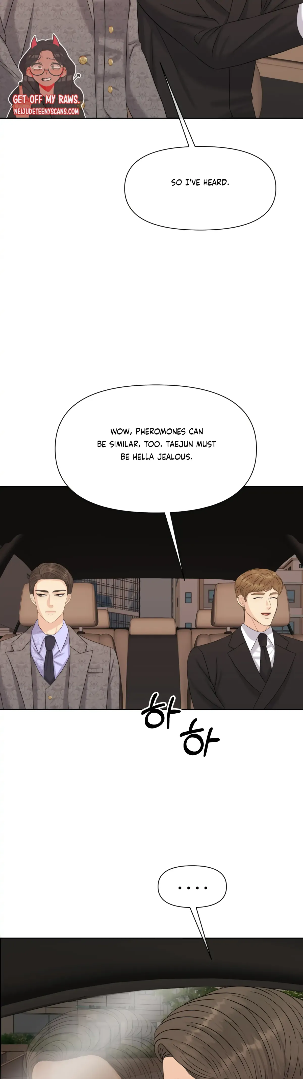 Which Alpha Do You Want? Chapter 72 page 28 - 
