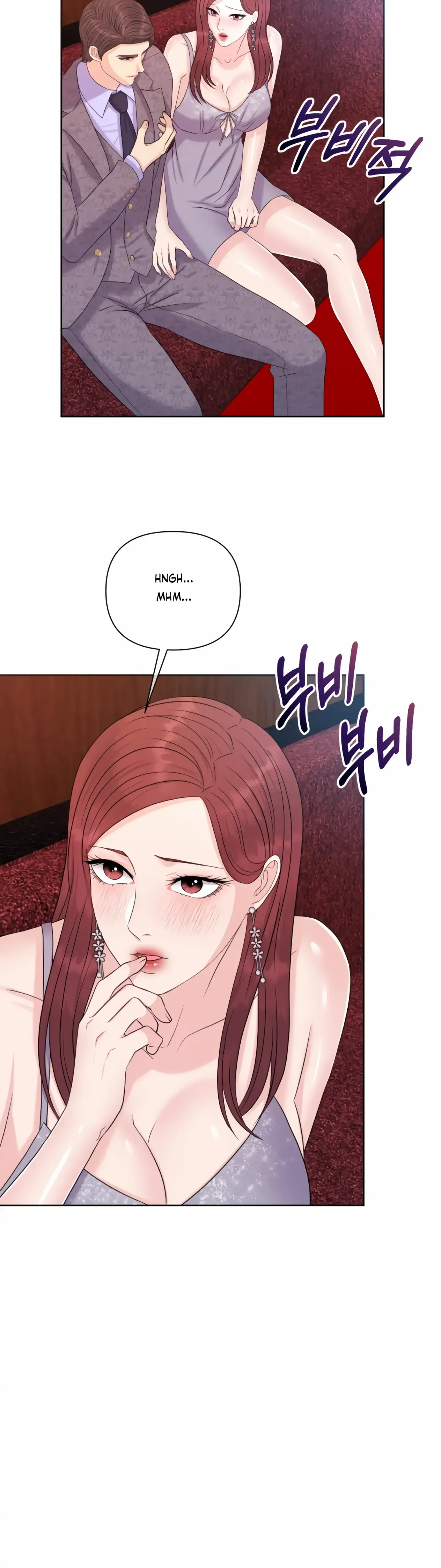 Which Alpha Do You Want? Chapter 72 page 31 - 