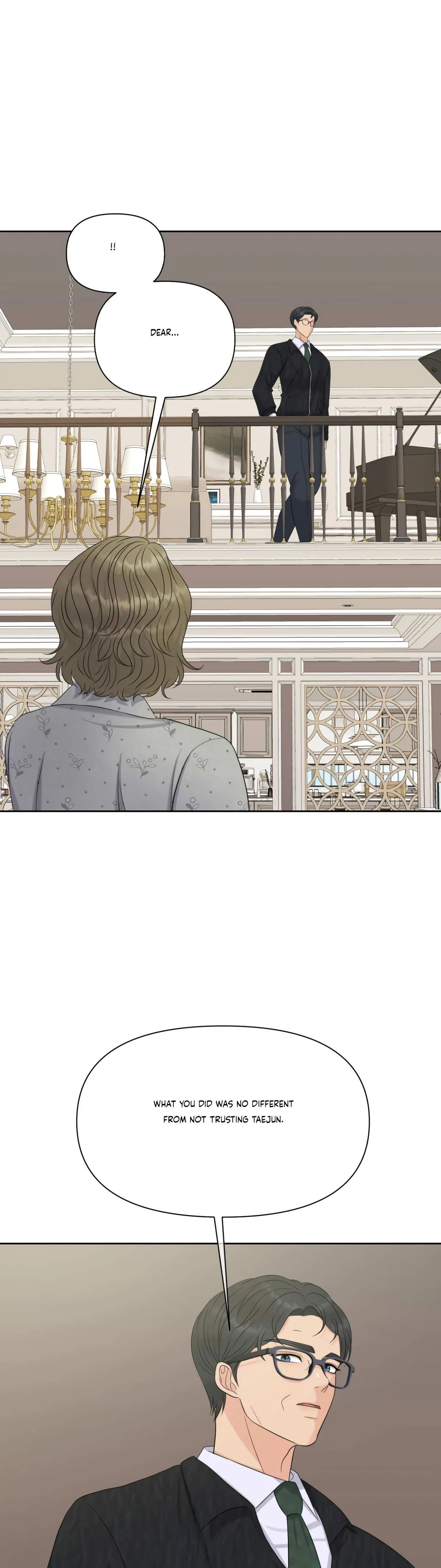 Which Alpha Do You Want? Chapter 73 page 17 - 