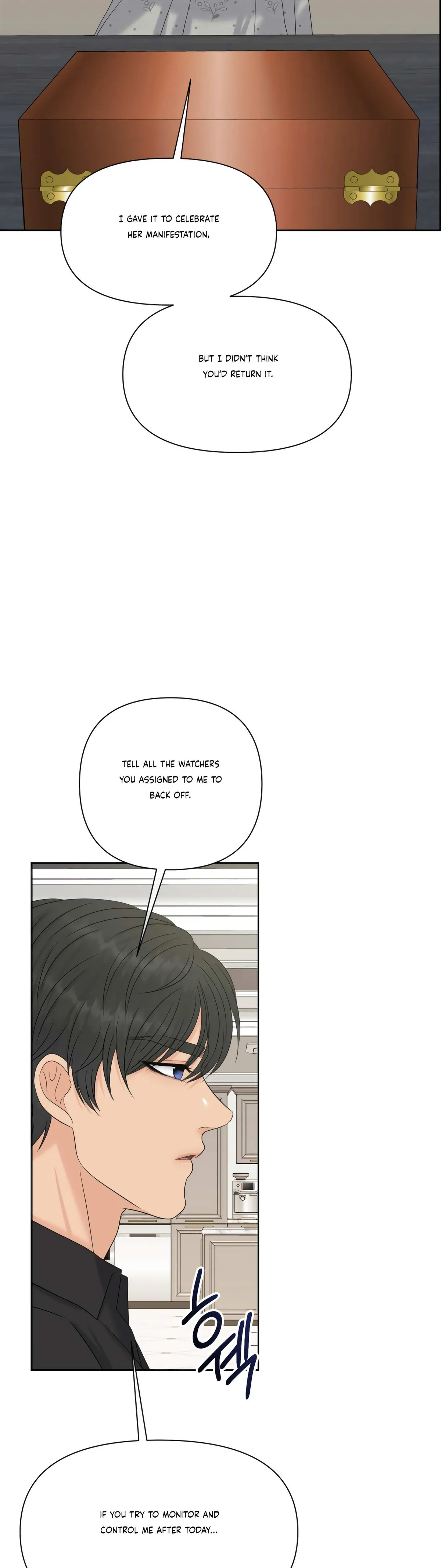 Which Alpha Do You Want? Chapter 73 page 4 - 