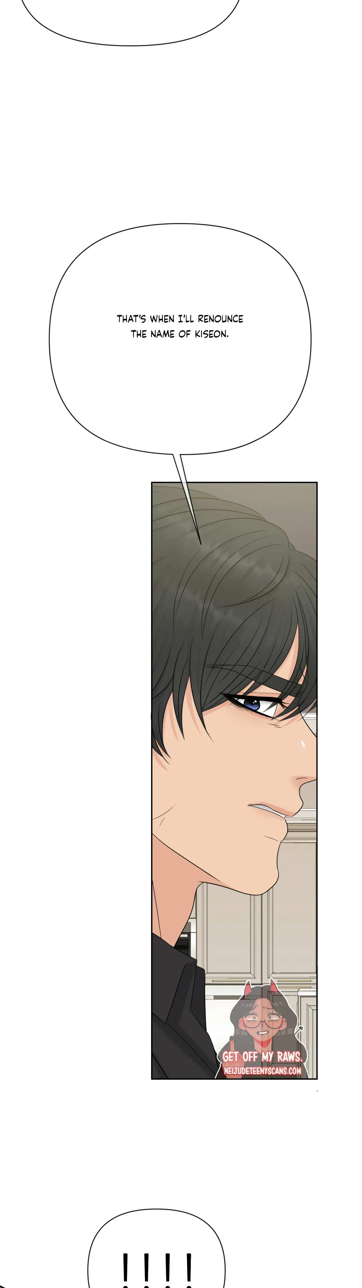Which Alpha Do You Want? Chapter 73 page 5 - 
