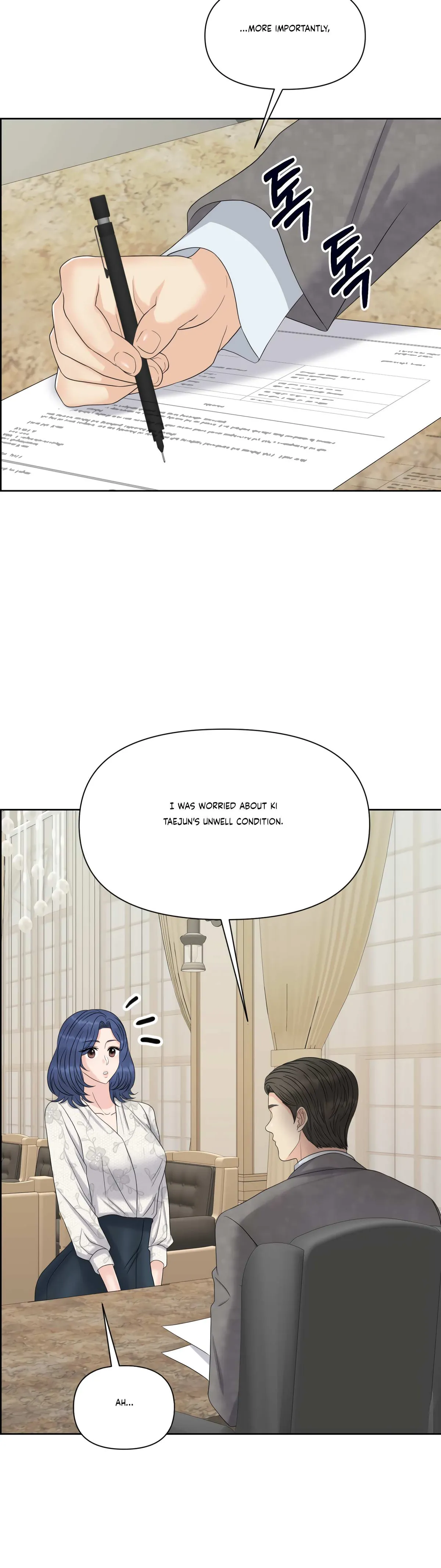 Which Alpha Do You Want? Chapter 73 page 46 - 