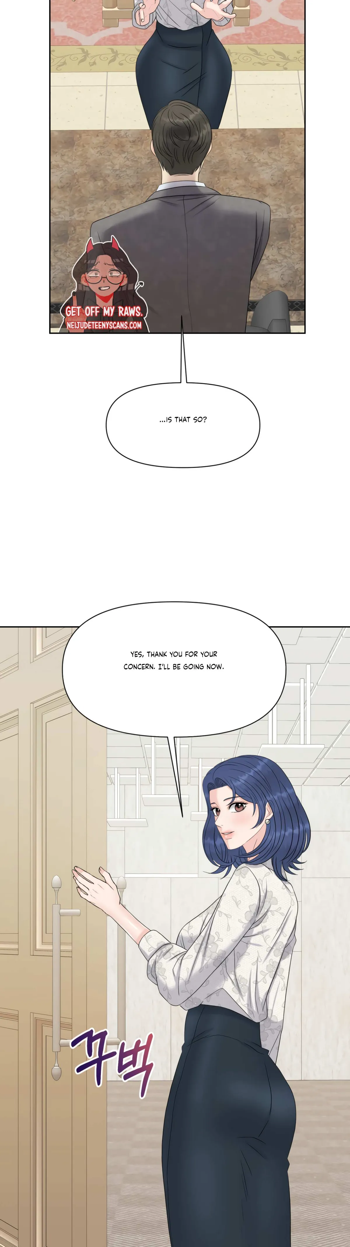 Which Alpha Do You Want? Chapter 73 page 48 - 