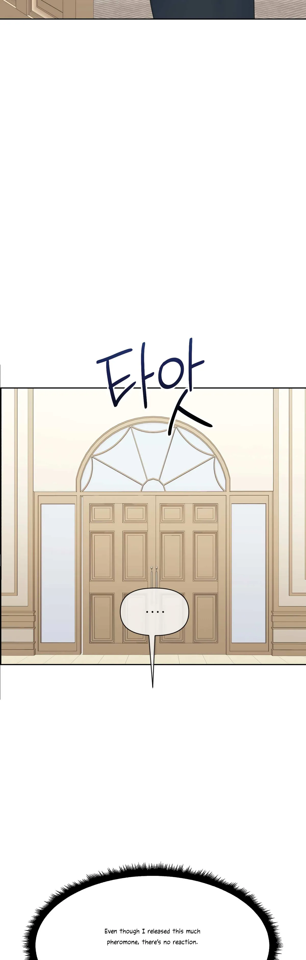 Which Alpha Do You Want? Chapter 73 page 49 - 