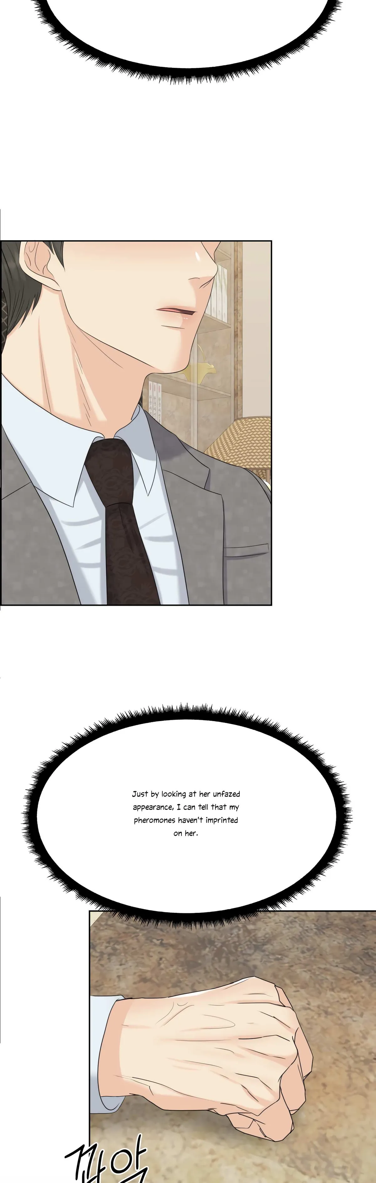 Which Alpha Do You Want? Chapter 73 page 50 - 