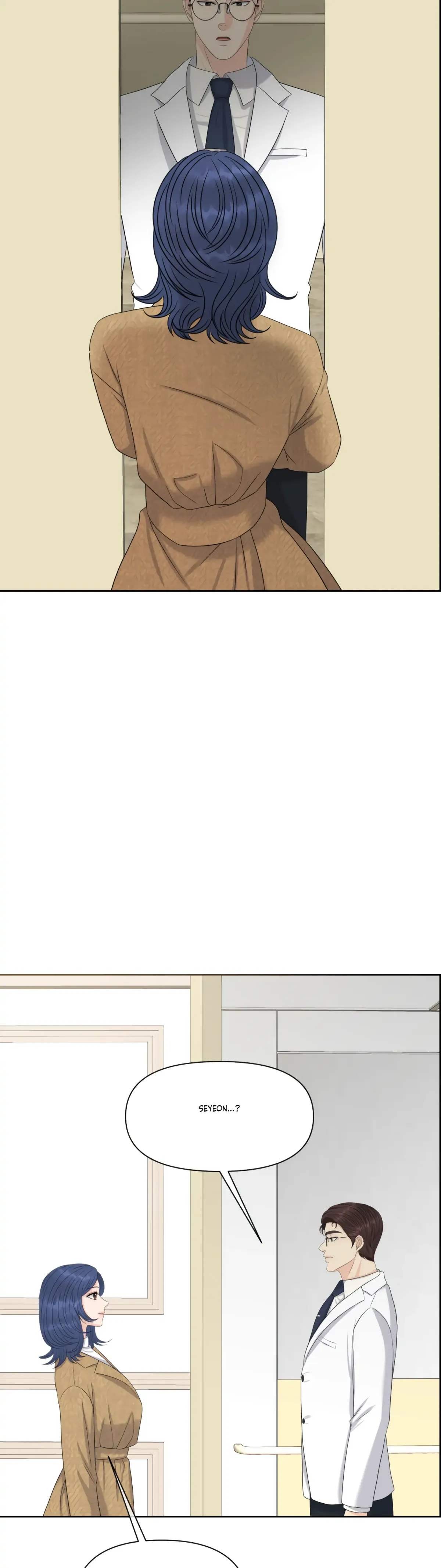 Which Alpha Do You Want? Chapter 74 page 21 - 