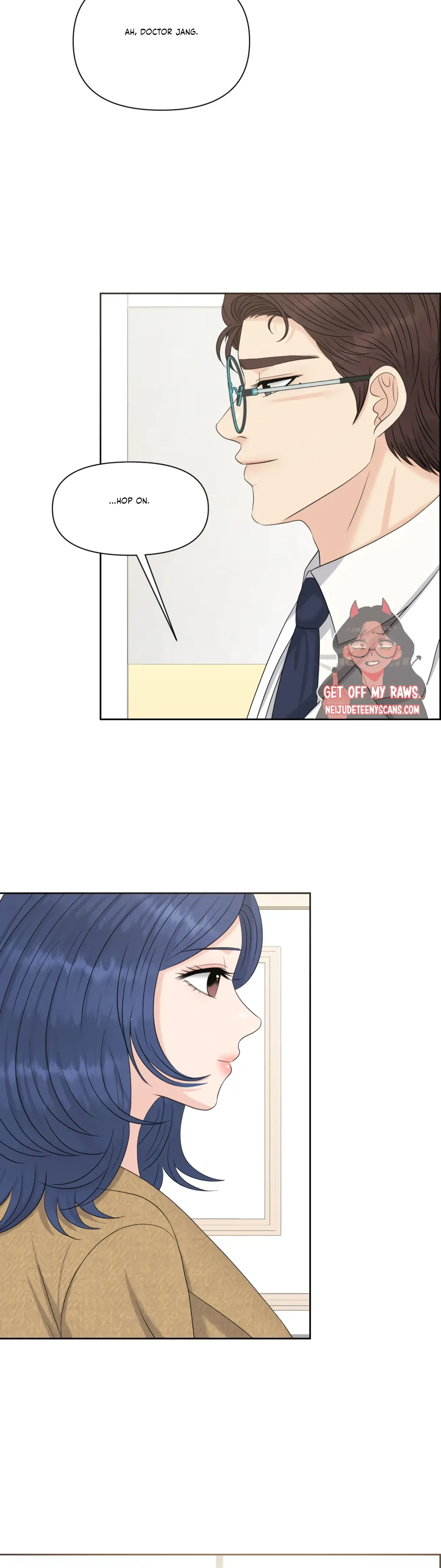 Which Alpha Do You Want? Chapter 74 page 22 - 
