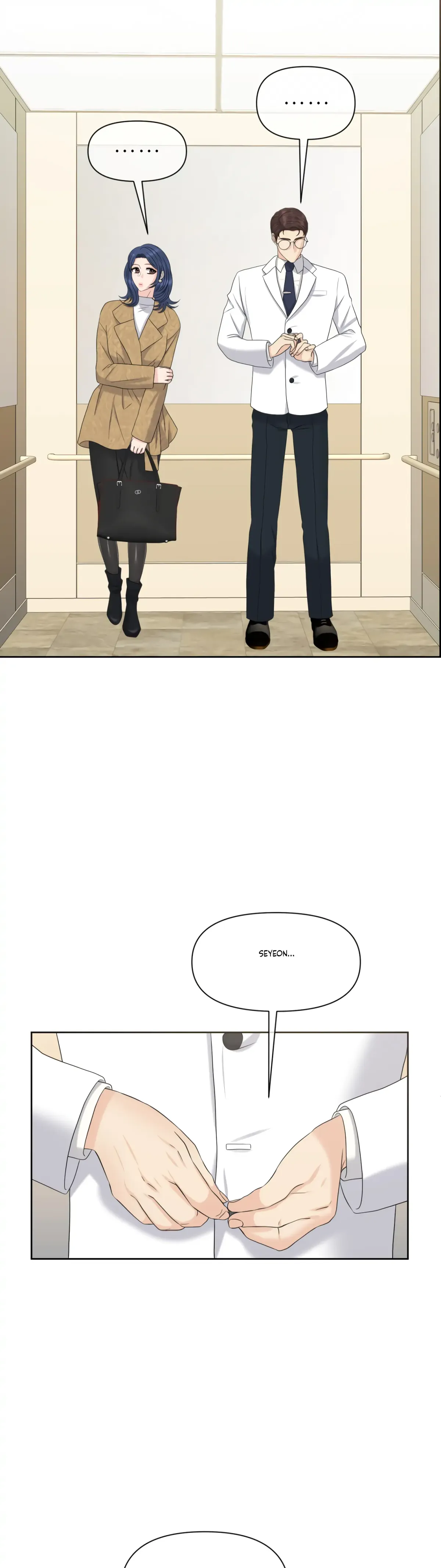 Which Alpha Do You Want? Chapter 74 page 23 - 
