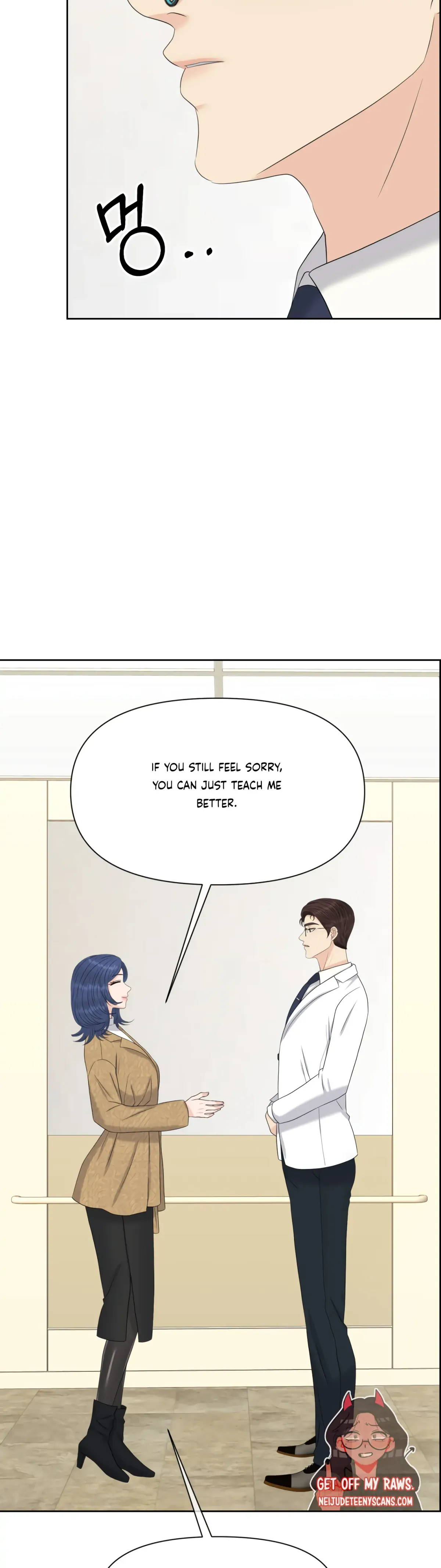 Which Alpha Do You Want? Chapter 74 page 33 - 