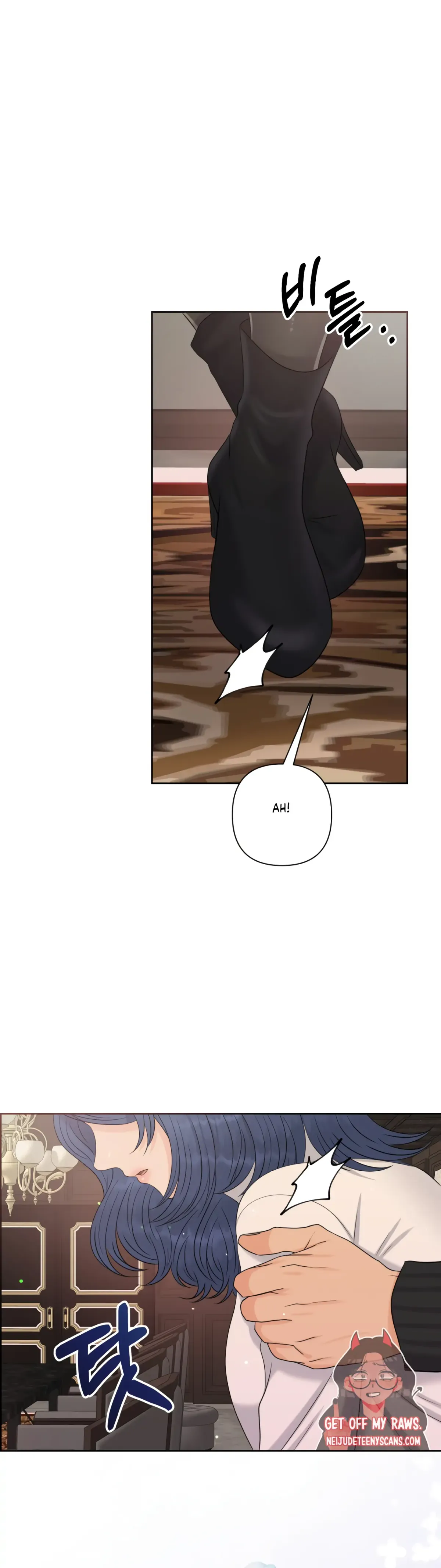 Which Alpha Do You Want? Chapter 75 page 12 - 