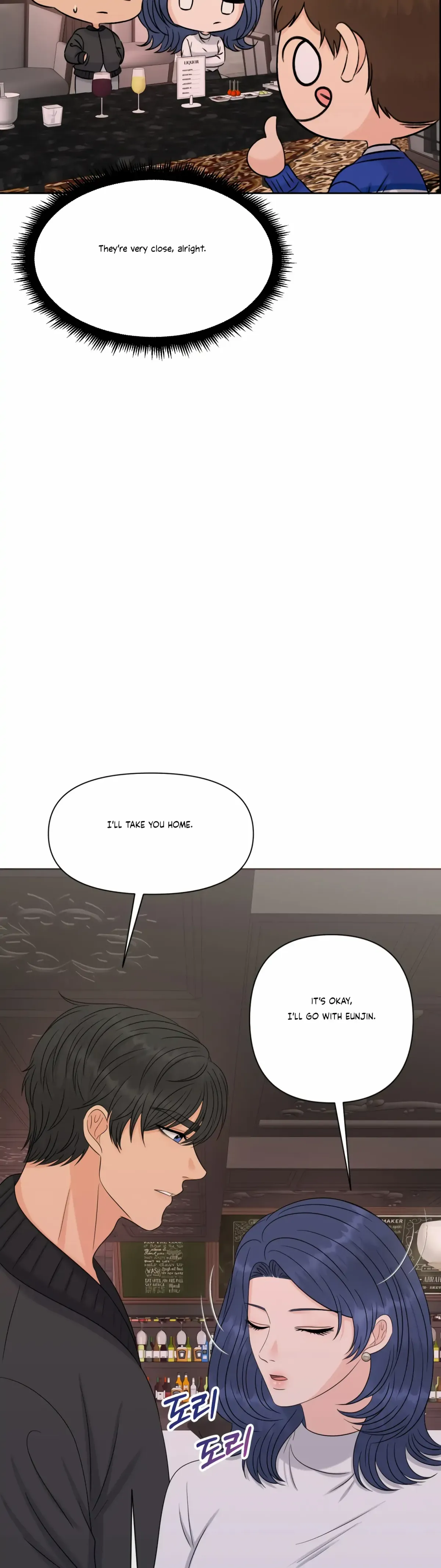 Which Alpha Do You Want? Chapter 75 page 18 - 
