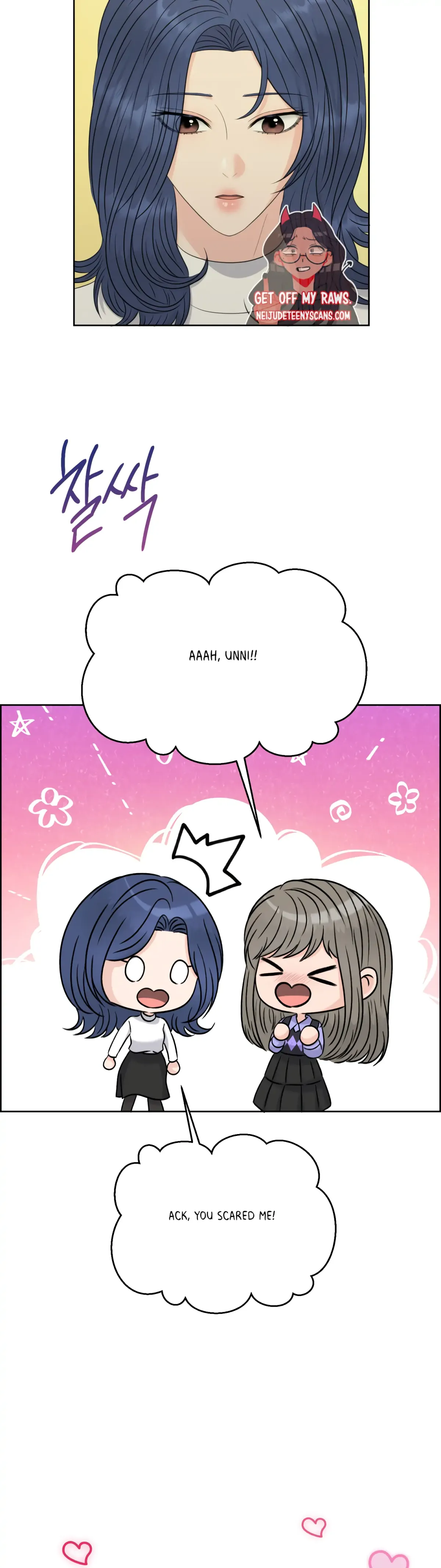 Which Alpha Do You Want? Chapter 75 page 23 - 
