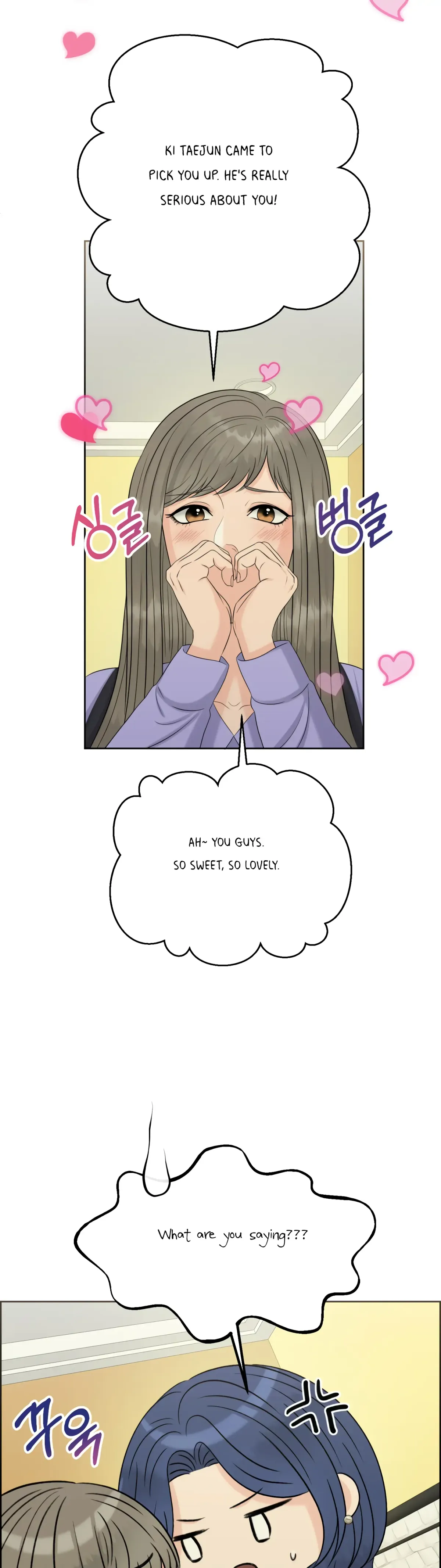 Which Alpha Do You Want? Chapter 75 page 24 - 