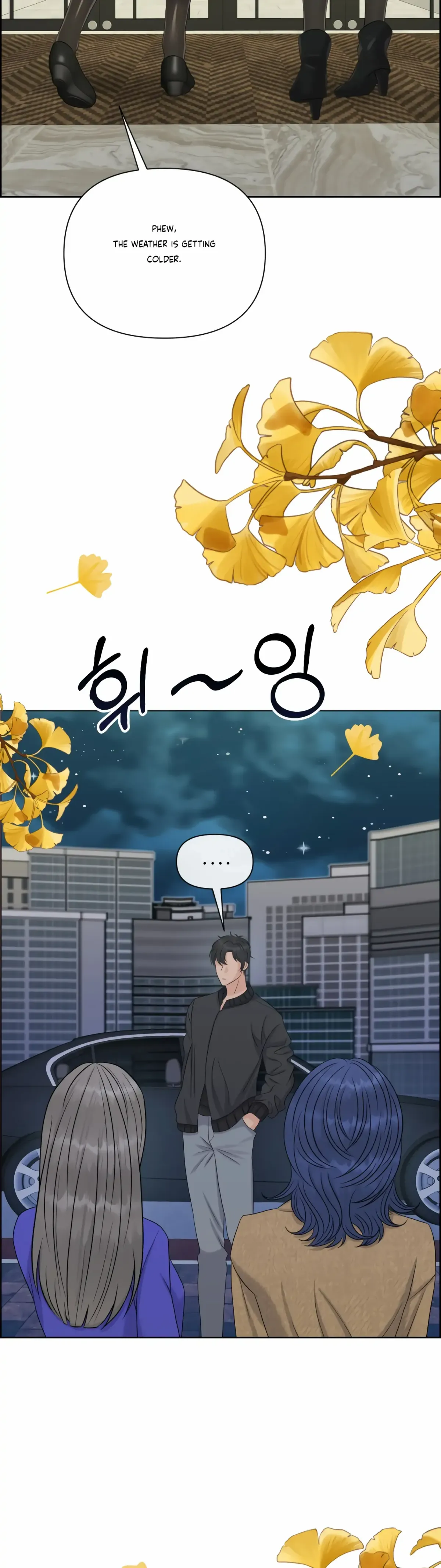 Which Alpha Do You Want? Chapter 75 page 27 - 