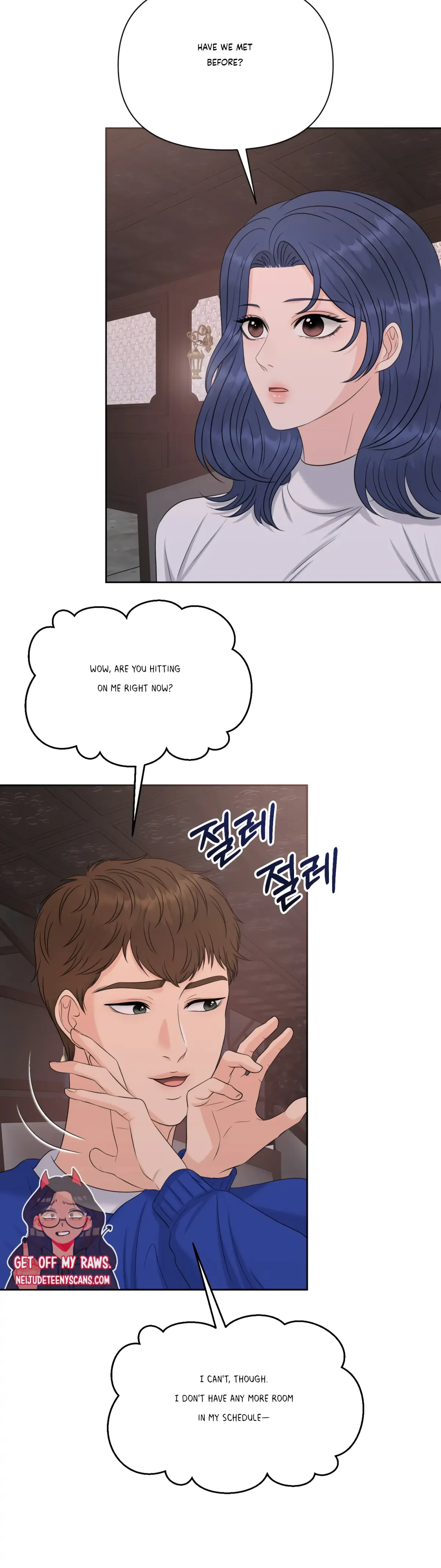 Which Alpha Do You Want? Chapter 75 page 4 - 