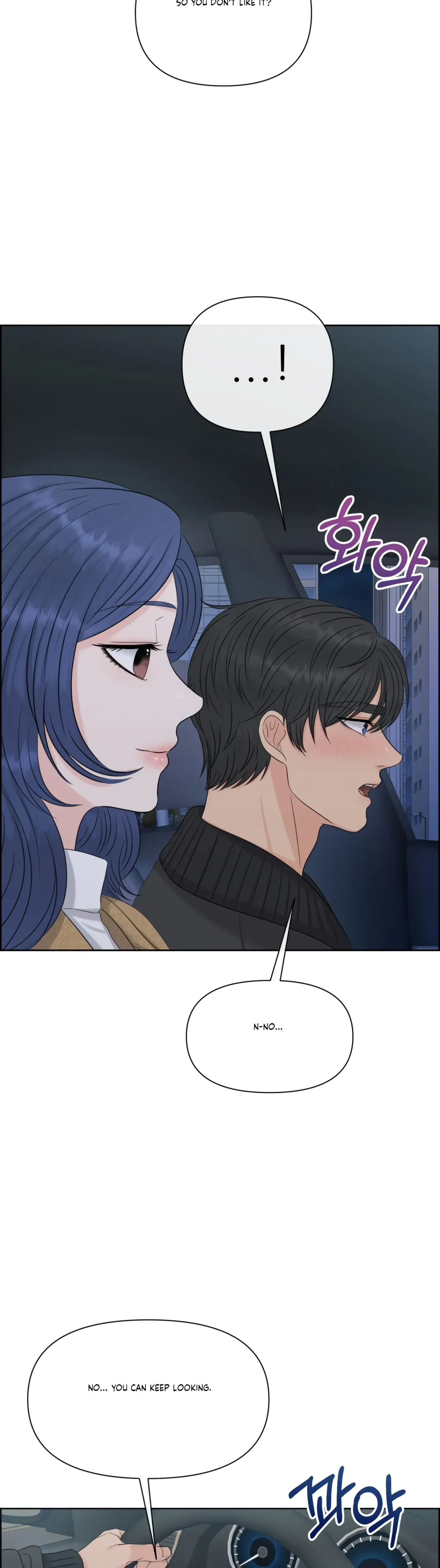 Which Alpha Do You Want? Chapter 75 page 38 - 