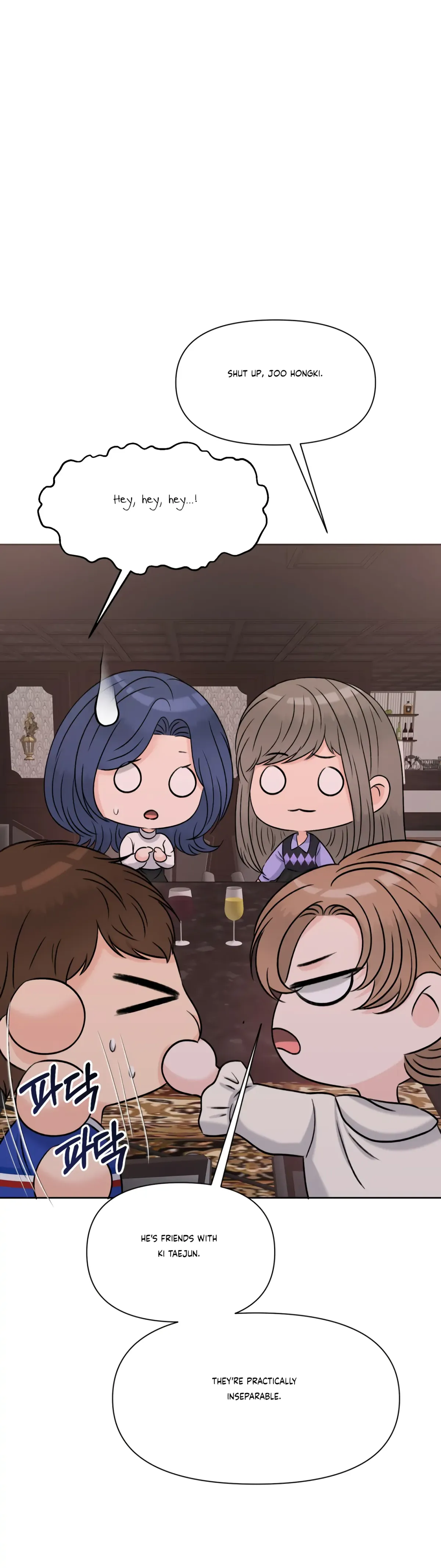 Which Alpha Do You Want? Chapter 75 page 5 - 