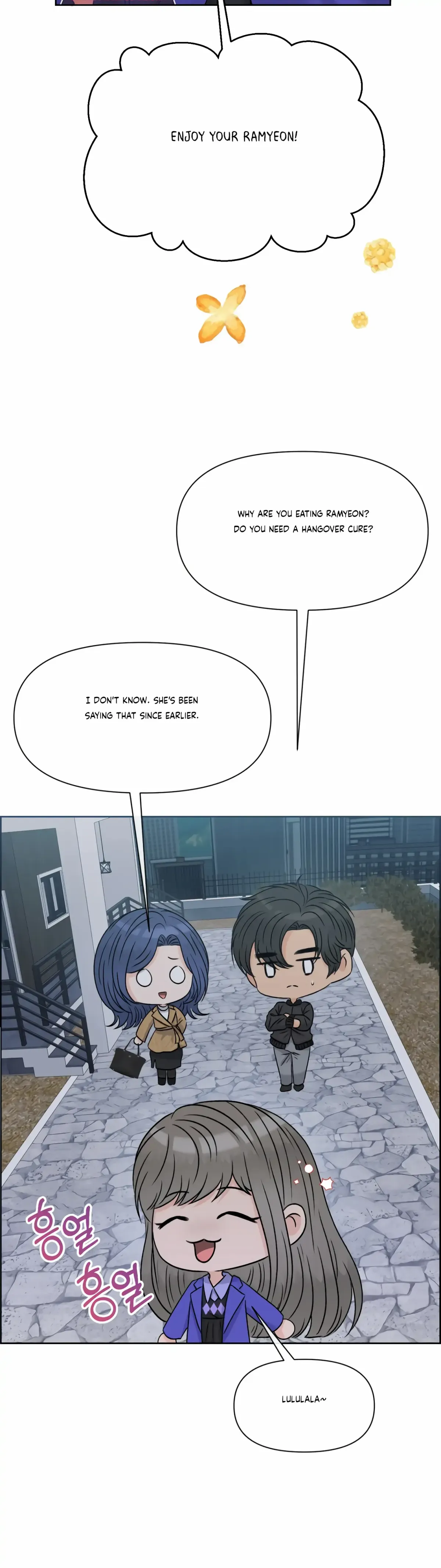 Which Alpha Do You Want? Chapter 75 page 43 - 