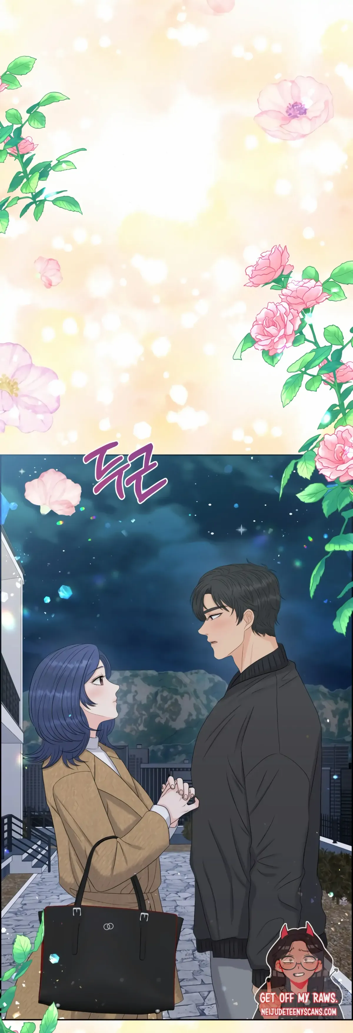Which Alpha Do You Want? Chapter 75 page 47 - 